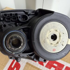 Bosch Performance Line CX Gen4 Motor - C Grade